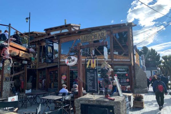 El Calafate
