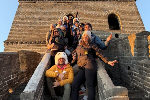 Veľký Čínsky múr