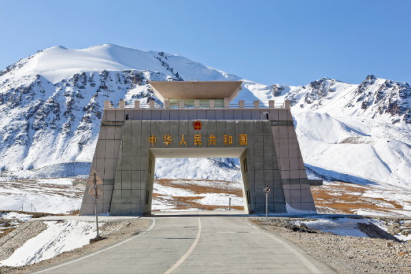 Priesmyk Khunjerab Pass