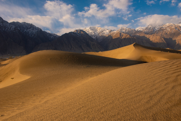 Skardu Valley
