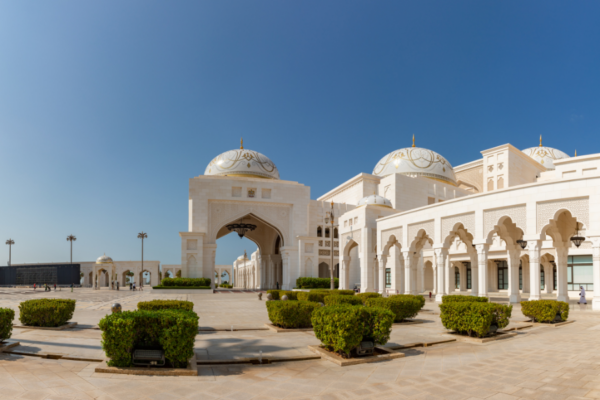 Qasr Al Watan